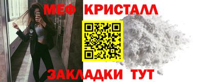 кокаин VHQ Среднеуральск