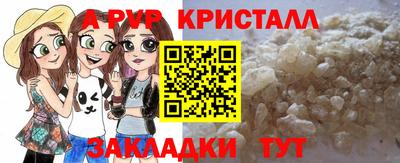 кокаин VHQ Среднеуральск