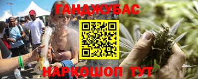 кокаин VHQ Среднеуральск