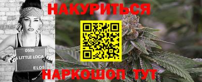 Альфа ПВП Старая Купавна
