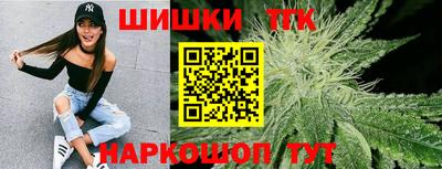 кокаин VHQ Среднеуральск