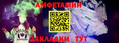 кокаин VHQ Среднеуральск