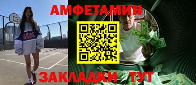 кокаин VHQ Среднеуральск