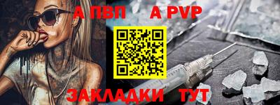 кокаин VHQ Среднеуральск