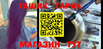 кокаин VHQ Среднеуральск