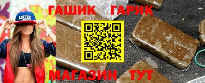 кокаин VHQ Среднеуральск