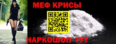 Альфа ПВП Старая Купавна