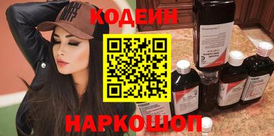 кокаин VHQ Среднеуральск